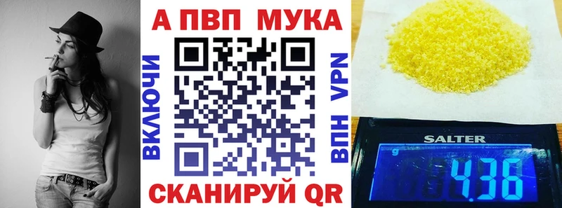 Цена Козьмодемьянск Галлюциногенные грибы  ГАШИШ  Амфетамин  Канабис  Кокаин 