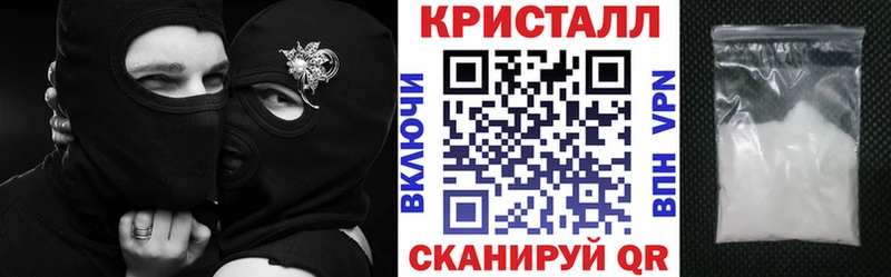 АМФЕТАМИН Розовый  Козьмодемьянск 