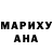 Канабис VHQ Society Disorder