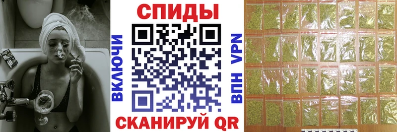 Бутират вода  omg вход  Козьмодемьянск 