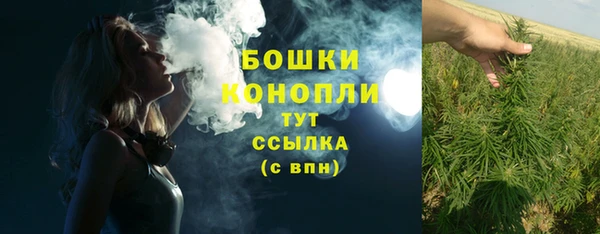 мефедрон VHQ Щучье