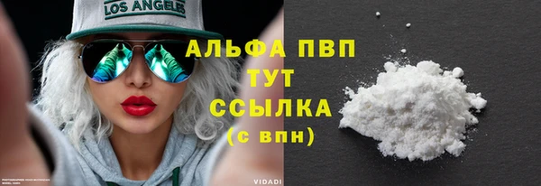 кокаин премиум Нягань