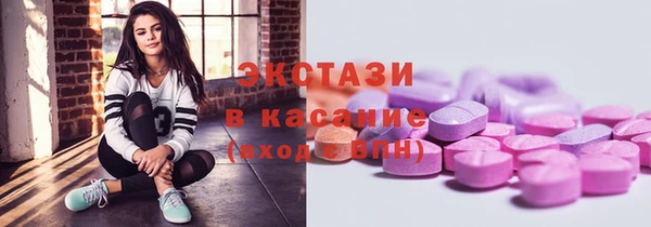 кокаин премиум Нягань
