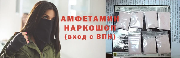 кокаин колумбия Нязепетровск