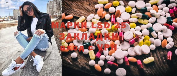 кокаин премиум Нягань
