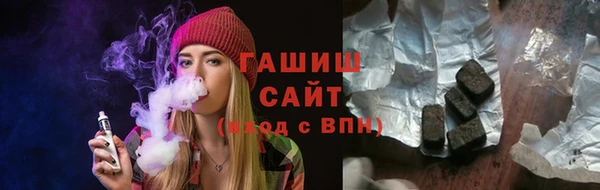 кокаин премиум Нягань