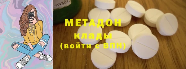 гидропоника Белокуриха