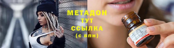 MDMA Остров