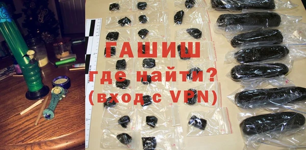кокаин колумбия Нязепетровск
