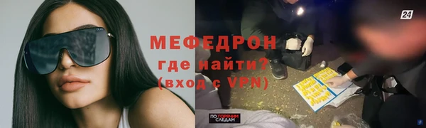 кокаин колумбия Нязепетровск