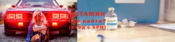 кокаин колумбия Нязепетровск