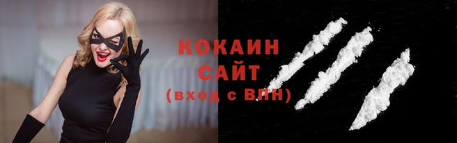 МДМА Тайга