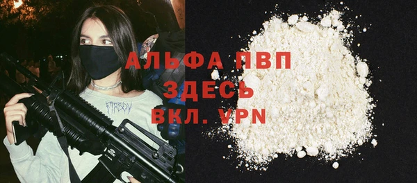 MDMA Остров