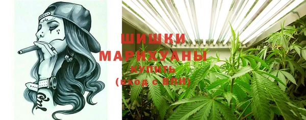 кокаин колумбия Нязепетровск