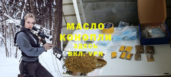 кокаин колумбия Нязепетровск