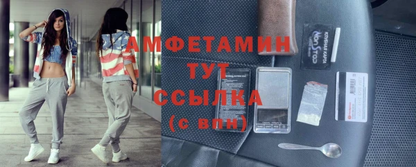 кокаин премиум Нягань