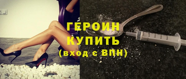 spice Тавда