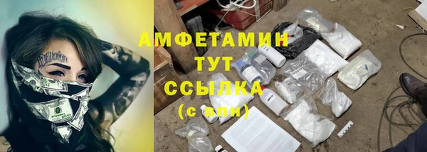 кокаин премиум Нягань