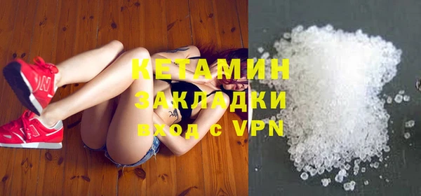 кокаин премиум Нягань