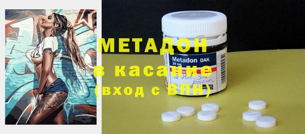 кокаин колумбия Нязепетровск