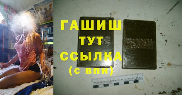 кокаин премиум Нягань