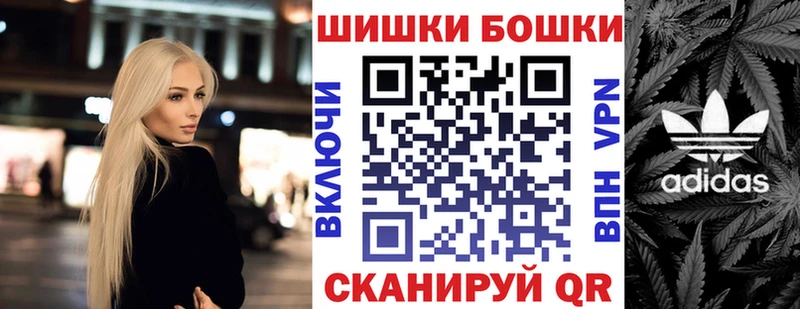 МАРИХУАНА индика  где продают наркотики  omg tor  Козьмодемьянск 